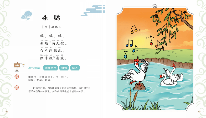 dcd40a408ff54f0c96b195049a3b68d8.png