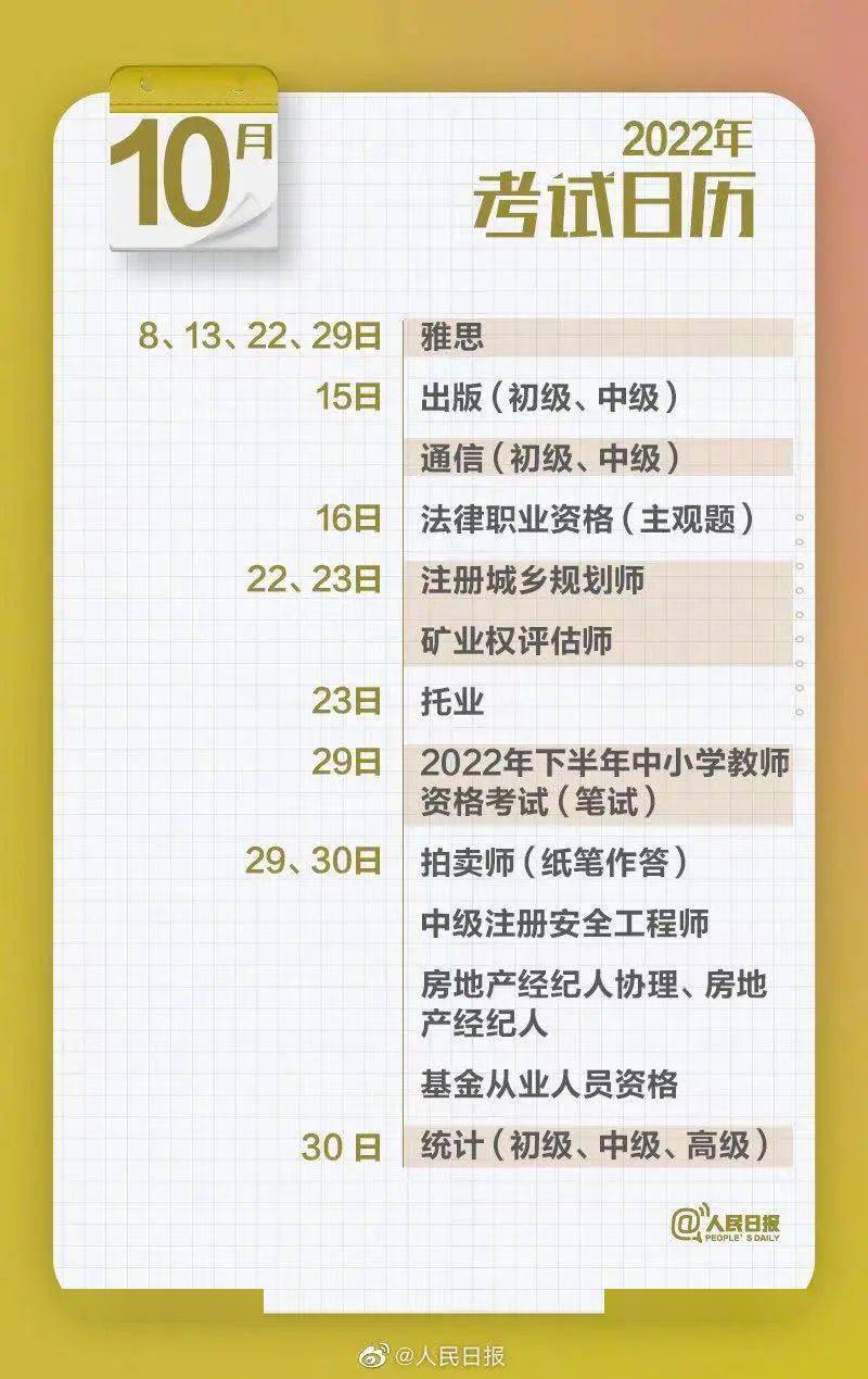 fb7c9f91acd949b2a20d6d5d355e32a2.jpeg