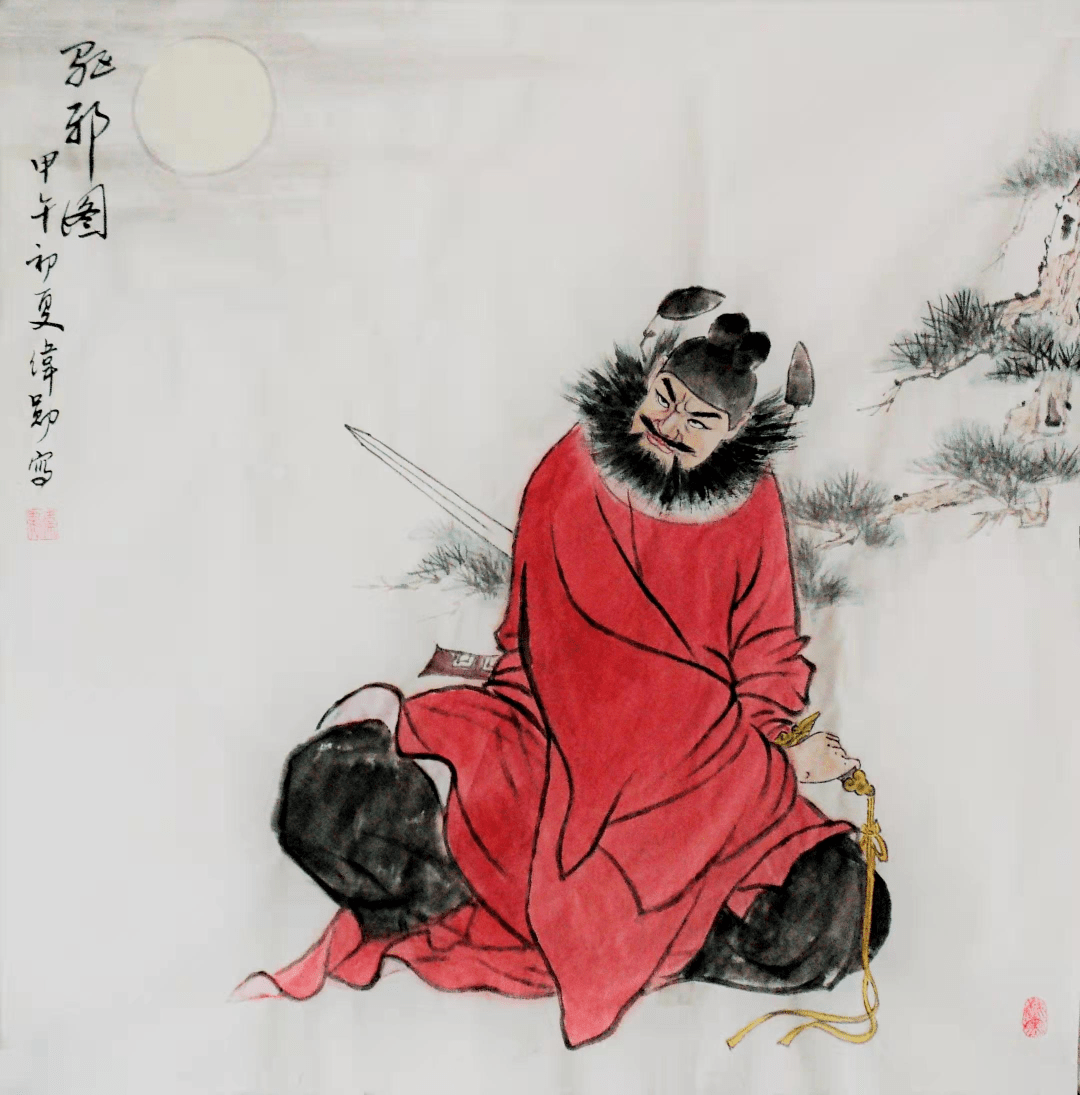中国钟馗水墨画第一人图片