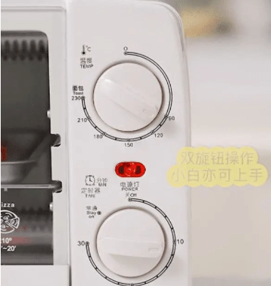 现在怎么买家电合适 4539c2677b1e409ea7e0604bd0671505.png