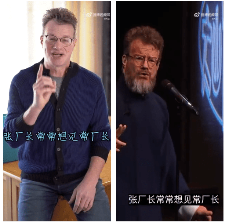 大山|大山:不是姜昆抄袭我,这段相声是他教我的