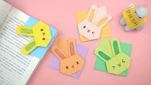 教你折萌萌哒兔子书签做法简单又可爱手工diy折纸教程