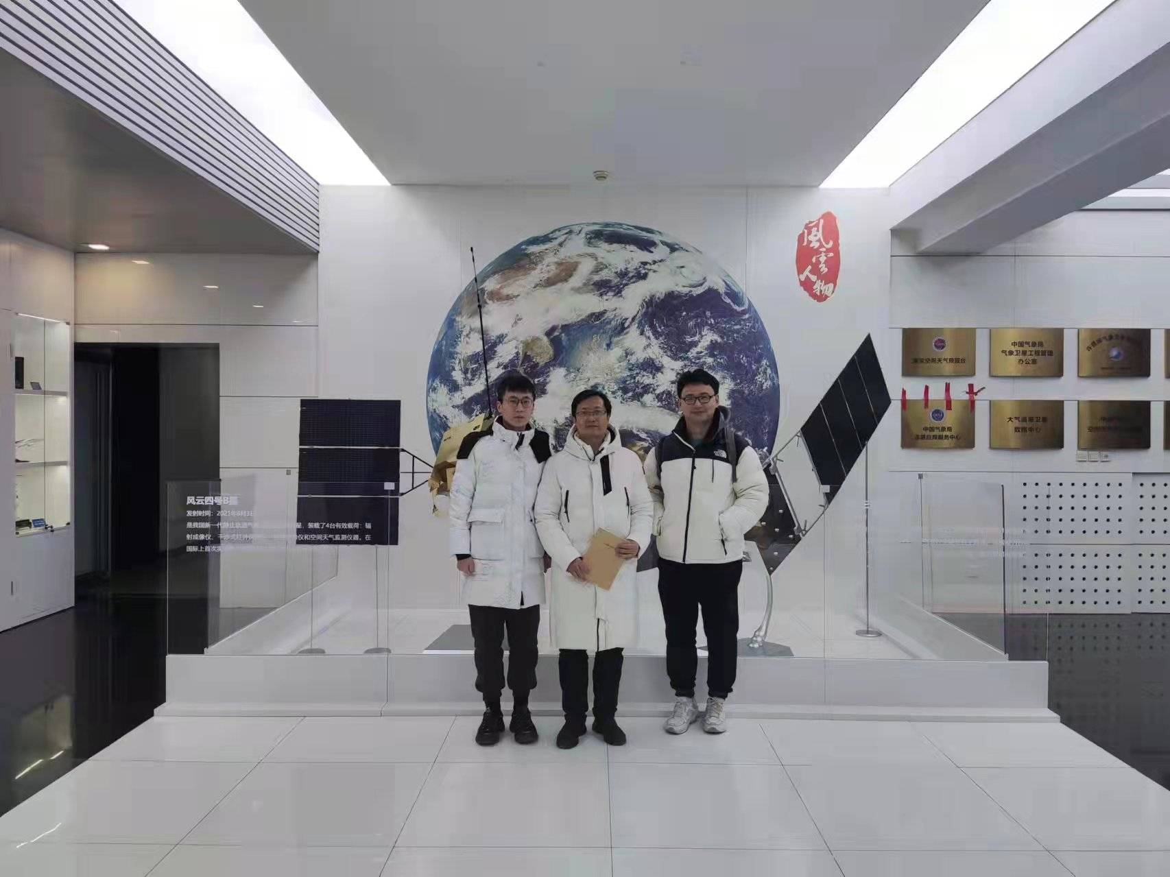 冬奥|冬奥天气预报用上大气“CT”