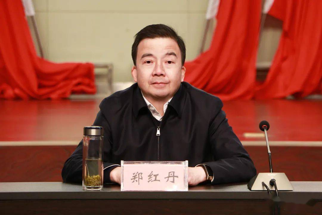 宁陕县召开驰援西安抗疫人员表彰大会