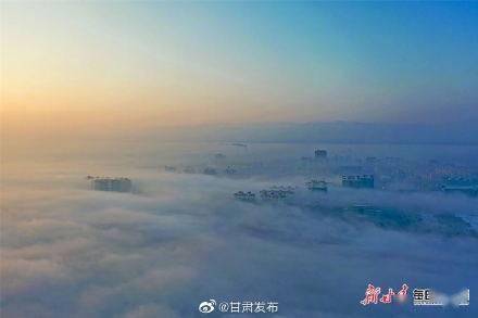 摄影|此景只应天上有 人间能得几回见！ 晨雾笼罩下的高台县城犹如海市蜃楼