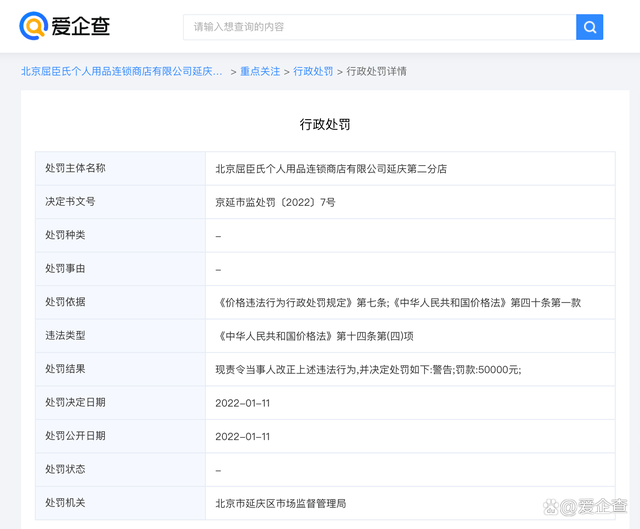 ac6fbee0e19446c38dbf8173ec5ef7d4.png
