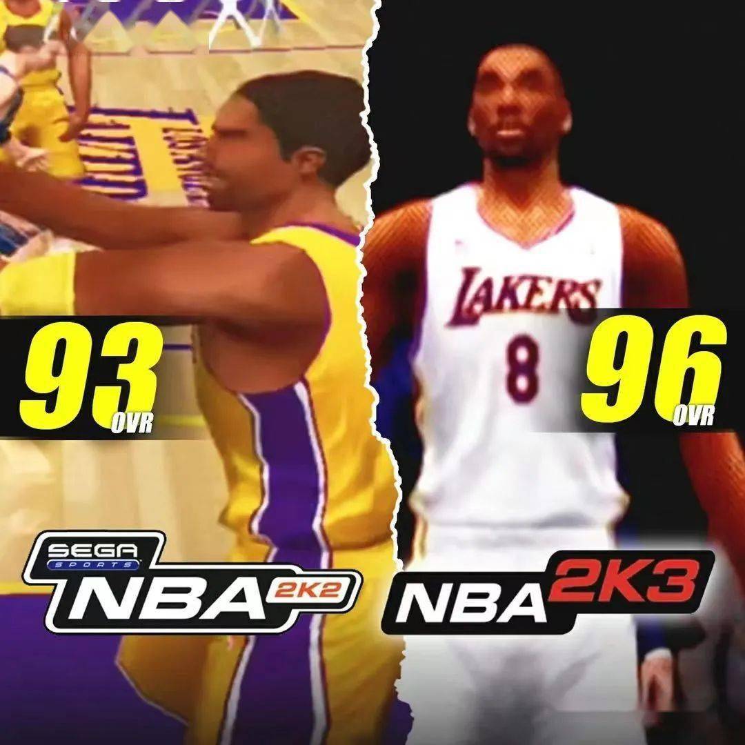 科比布莱恩特打篮球有多厉害 b388257f930047b4bf03a304c1a743ec.jpeg