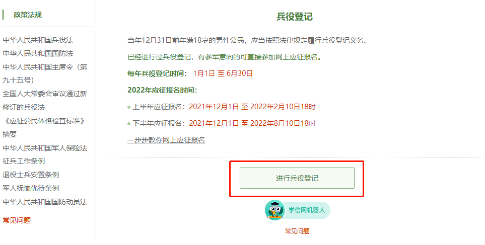cc89553685ad42b0a1fb41ffdc7cdaa2.png