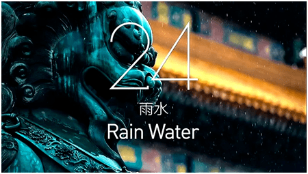 雨水, rain water今天零妹就带大家来回顾一下开幕式上,值得我们回顾