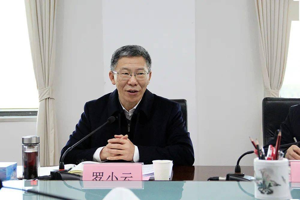 省政府副省长罗小云听取省科技厅全面建设创新江西工作情况汇报_指标