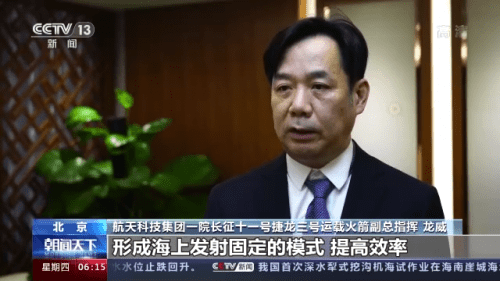 运载火箭|2022年中国航天发射任务将实现多个“首次”