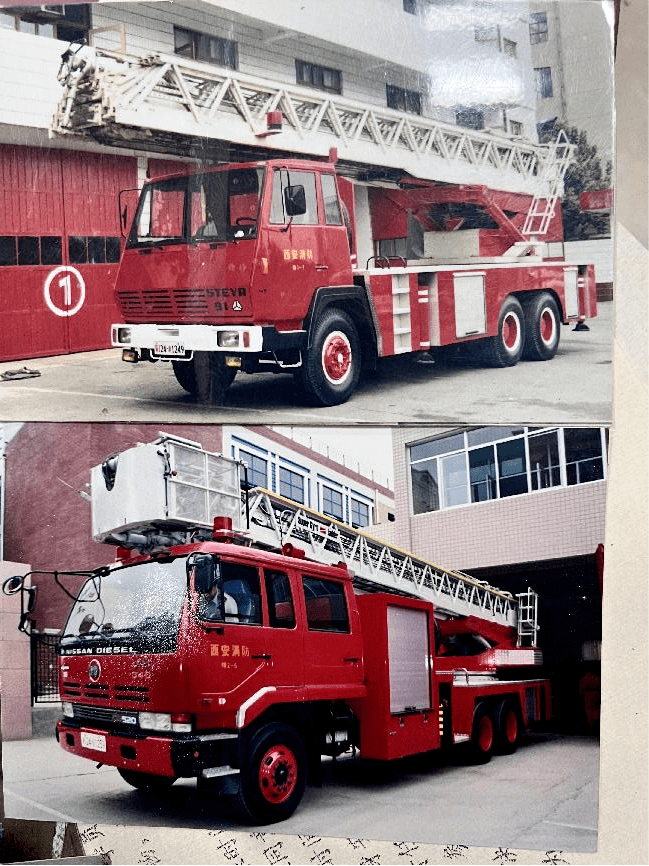 几张老照片,带你回顾20多年前的西安消防_搜狐汽车_搜狐网