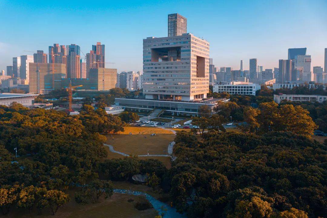 深圳大学郑州大学西安交通大学吉林大学南京师范大学福州大学华中科技