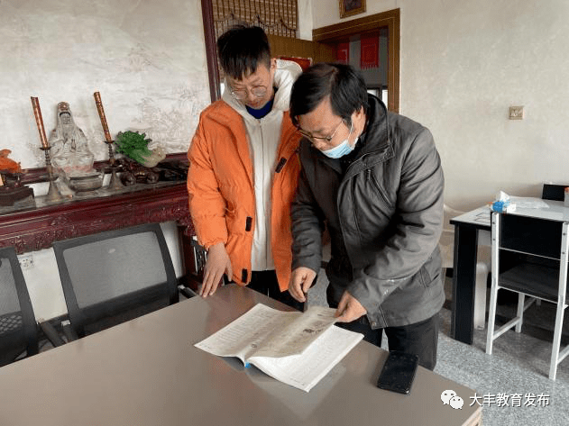 大丰教育千师进万家三渣初中慰问寄真情关爱暖人心