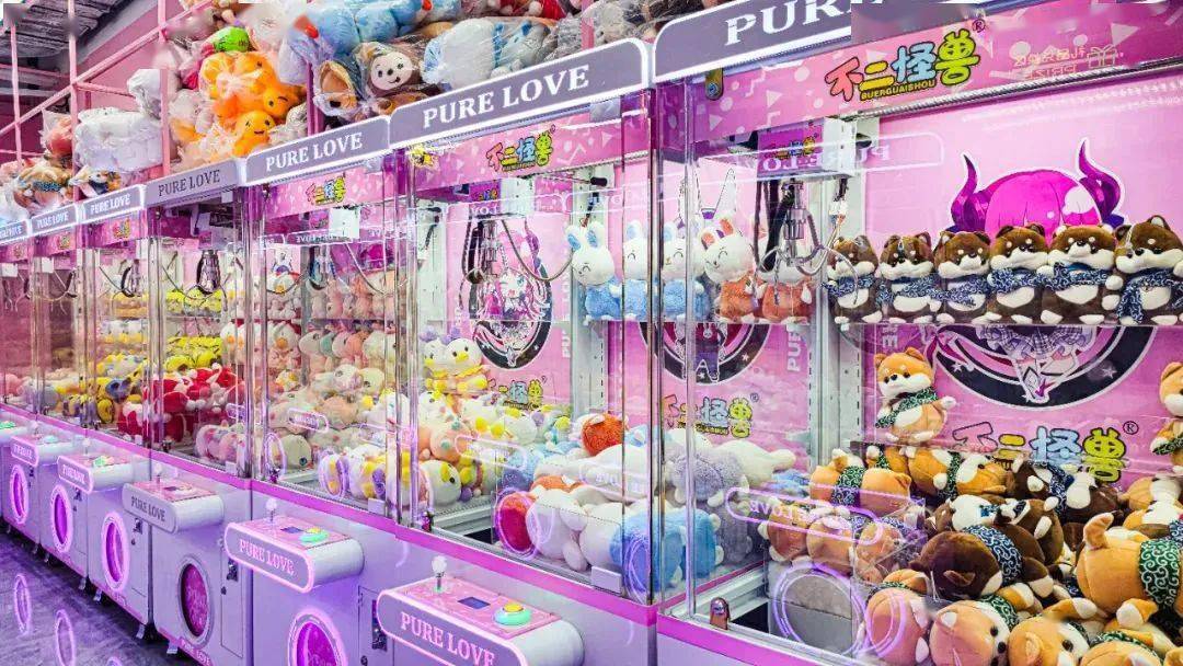 9元抢原价100元【不二怪兽】套餐!_娃娃_活动_规则