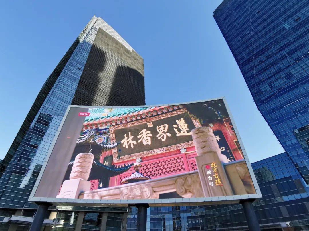 点赞吧！龙华“智造”闪亮冬奥！