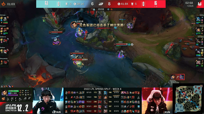 对线|LOL-LPL：Zika格温快刀乱剪扭转乾坤，iG 2-0战胜RA收获年后首胜