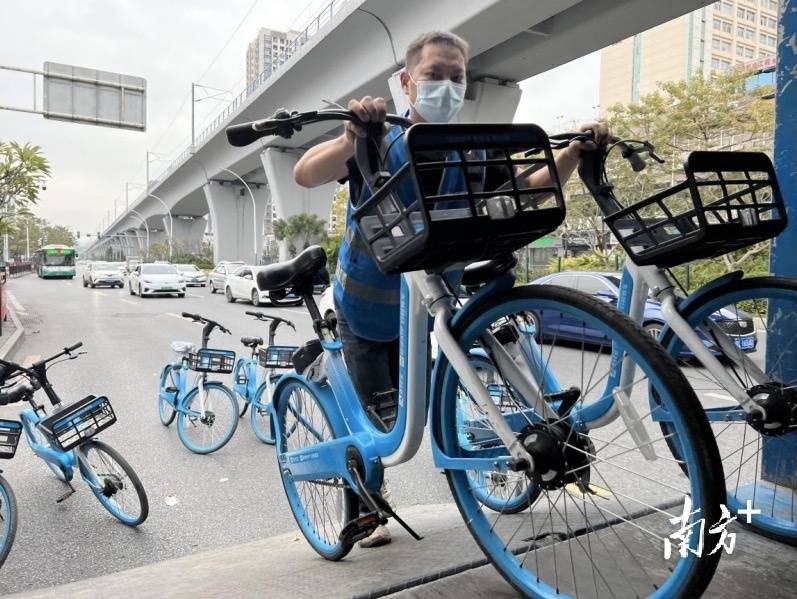 共享单车运维员一个月多少钱 d71645aee544422981a6ca4758f30715.jpeg