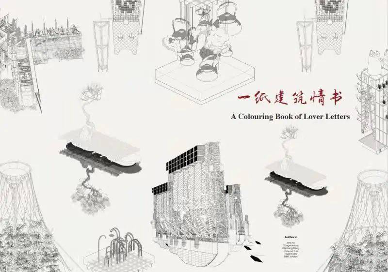 展览展览预告 | 从伦敦到上海，六位Bartlett设计师携34张巨幅奇幻图纸抵达武康大楼，一纸情书告白建筑