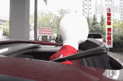 407_267gif 动态图 动图