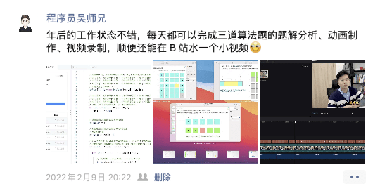 253c90b0ca5447ccb9311b28ef5602b3.png