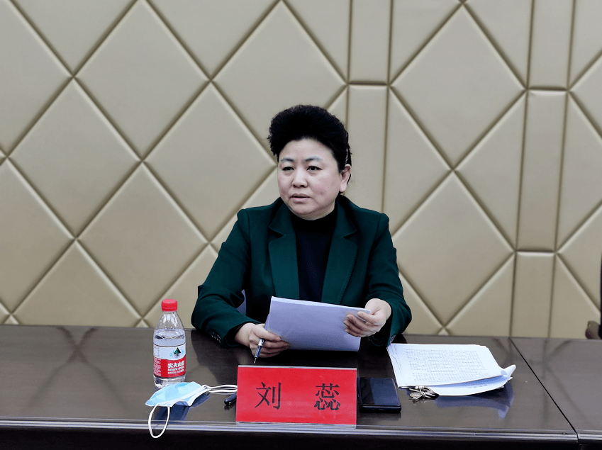 香坊区委常委,常务副区长刘蕊出席区政府办科级干部年度述职会议_工作