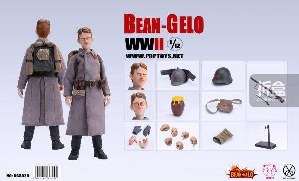 腰带|POP COSTUME 大头兵7 熊兵熊将 1/12可动人偶