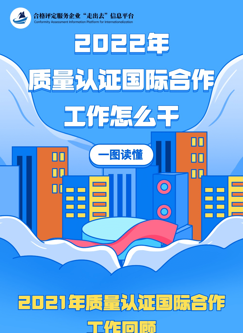 协作工是什么意思 368ee189c1304c718534721fda87079c.png