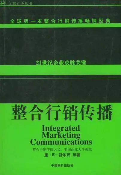 文章配图-3