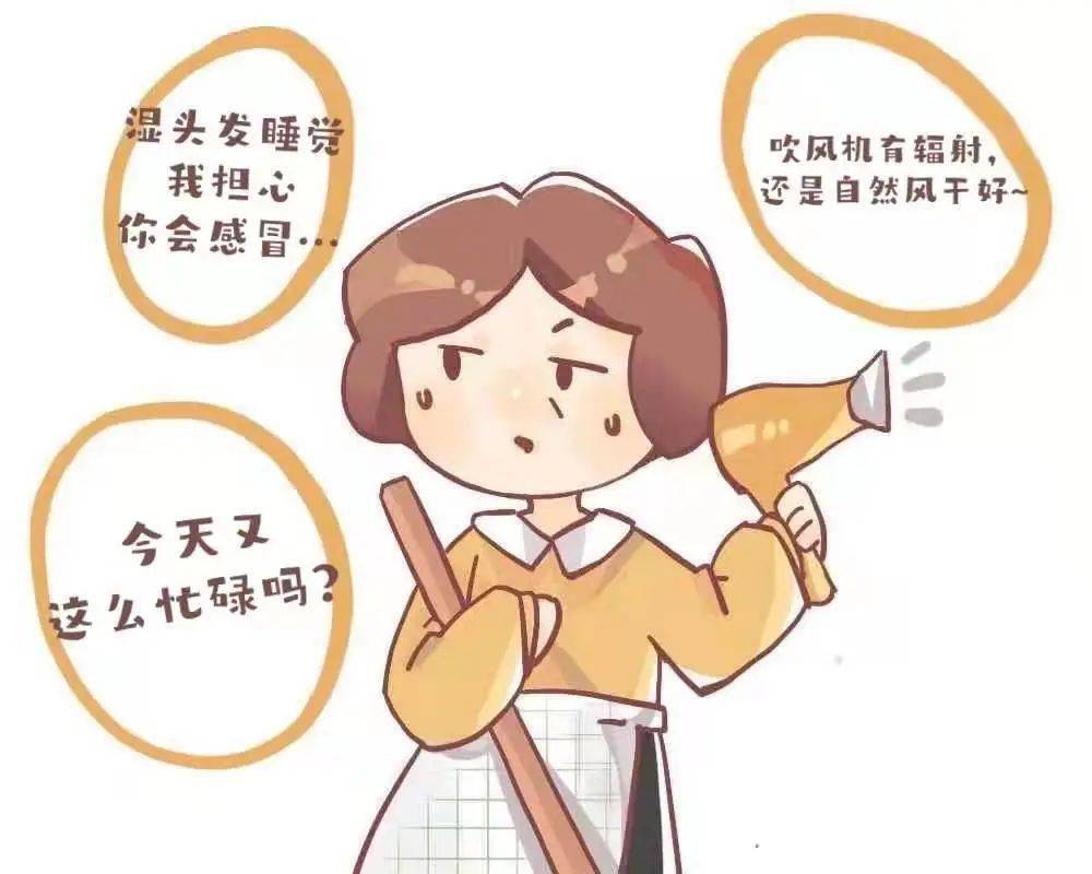 关于妈妈的唠叨你听懂了吗