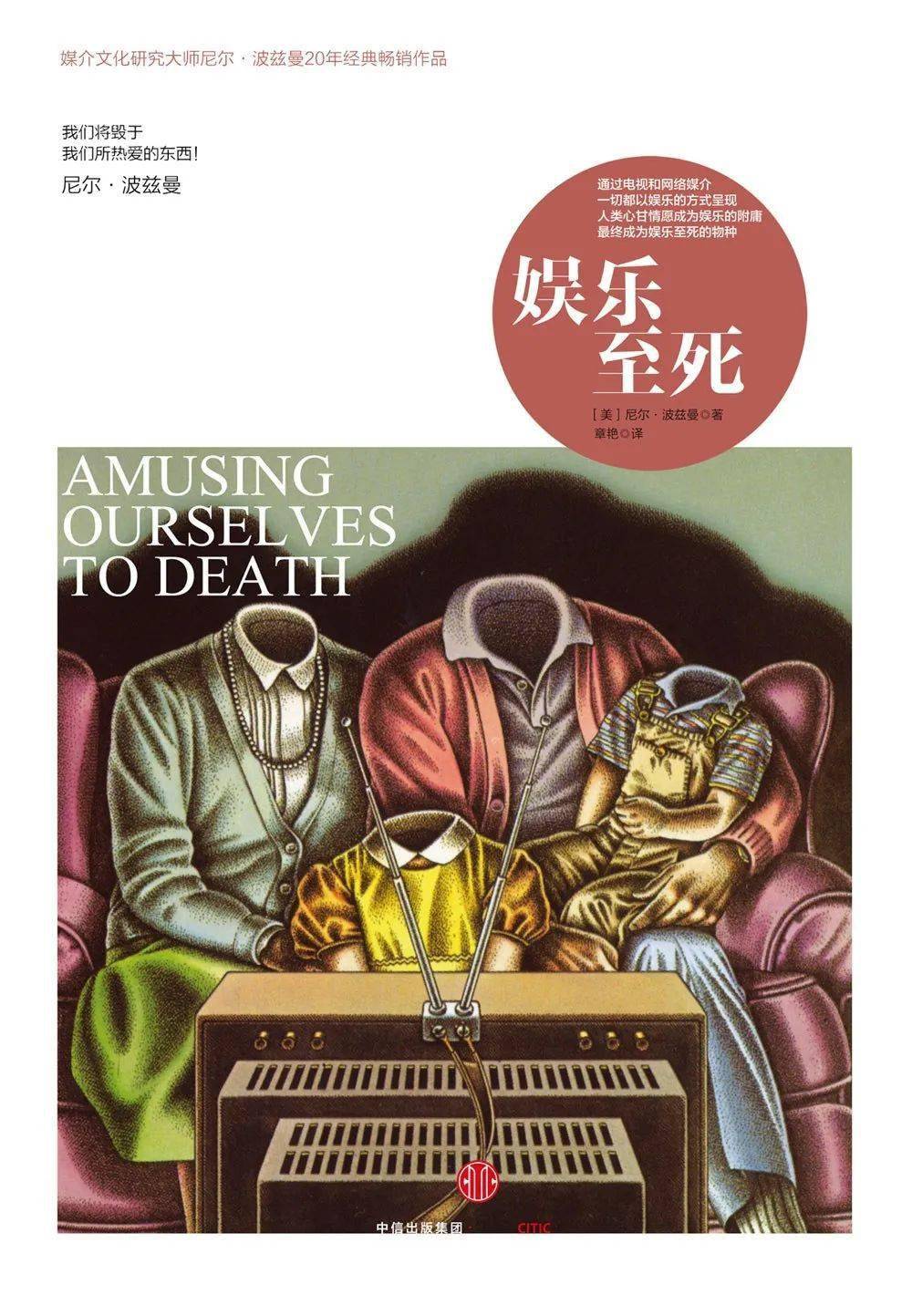 文章配图-5