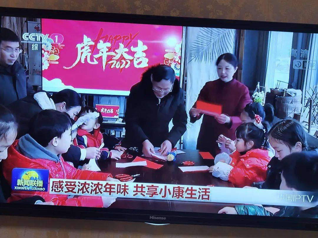 新闻联播回放10月22日 6a7b17bf471f4cd99f9ffe765c0a04fe.jpeg