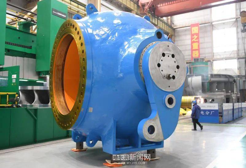 蓄能电站|哈电版“冰墩墩”,隆“重”登场!