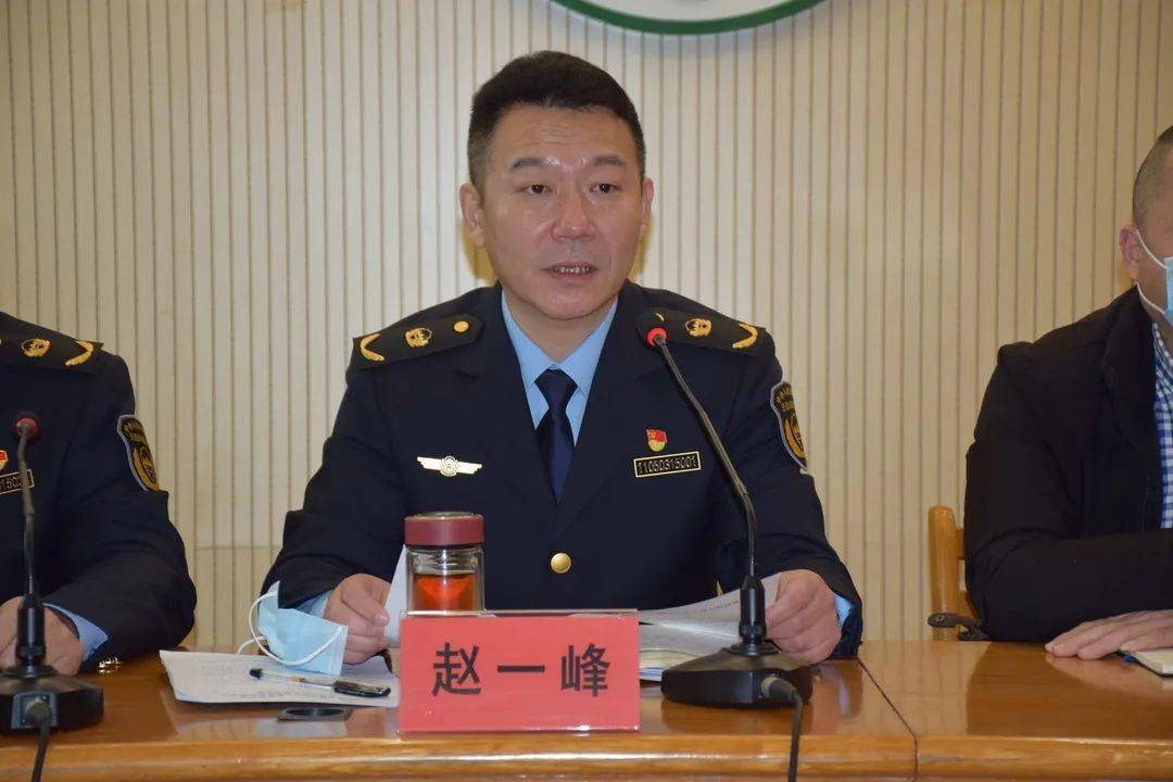 召开2022年生态环境工作暨党风廉政建设工作会议_全局_赵一峰_张家明