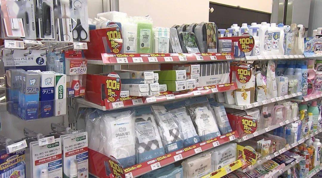 日本便利店老年送餐38元份年销250亿日元黎阿姨聊养老
