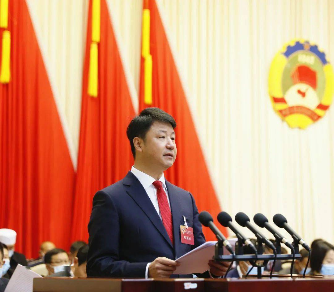 政协楚雄州十一届一次会议隆重开幕