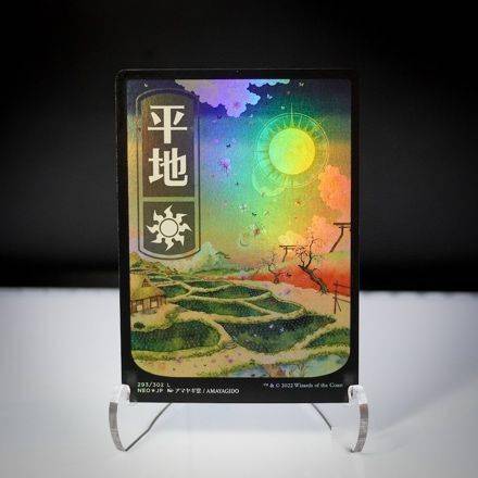 系列|万智牌发布《神河：霓朝纪》一场赛博和风盛宴