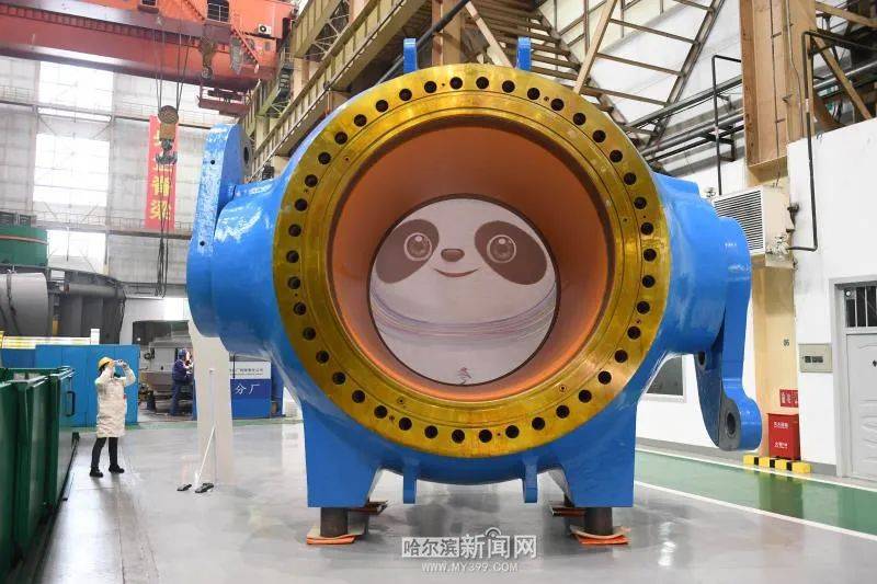 蓄能电站|哈电版“冰墩墩”,隆“重”登场!