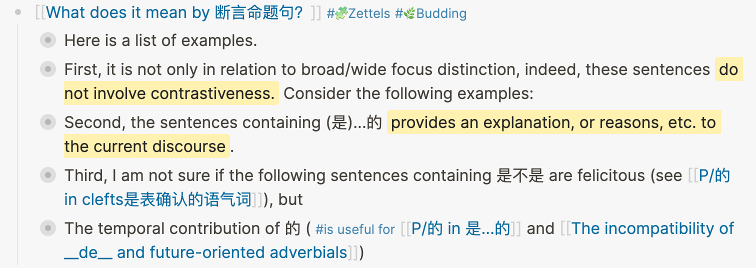 分类法|巧用分类法解决使用卡片笔记时遇到的困境