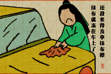 荻雁|把新買的書放上書架時，才看到前年買的書還未拆封