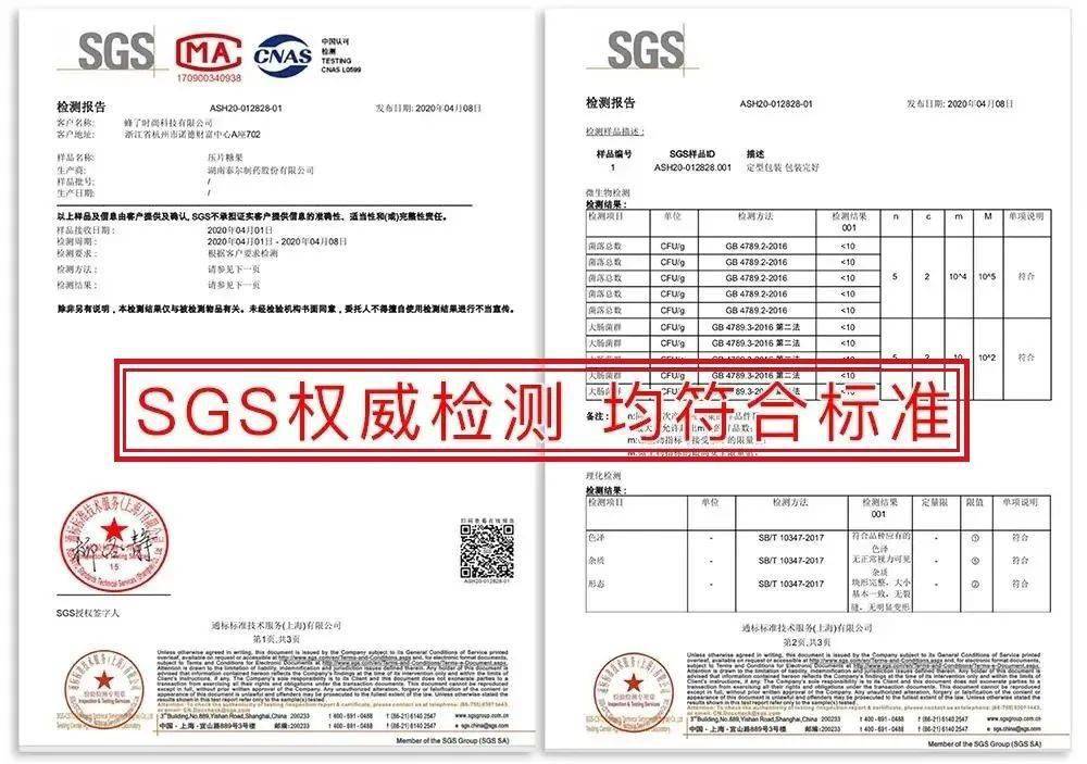 曾为年后5个显瘦小技巧，赶紧学