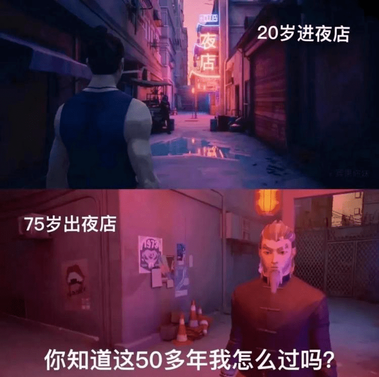 系列|【周末玩什么】连宝可梦都在改变，咱们还有啥理由不努力？