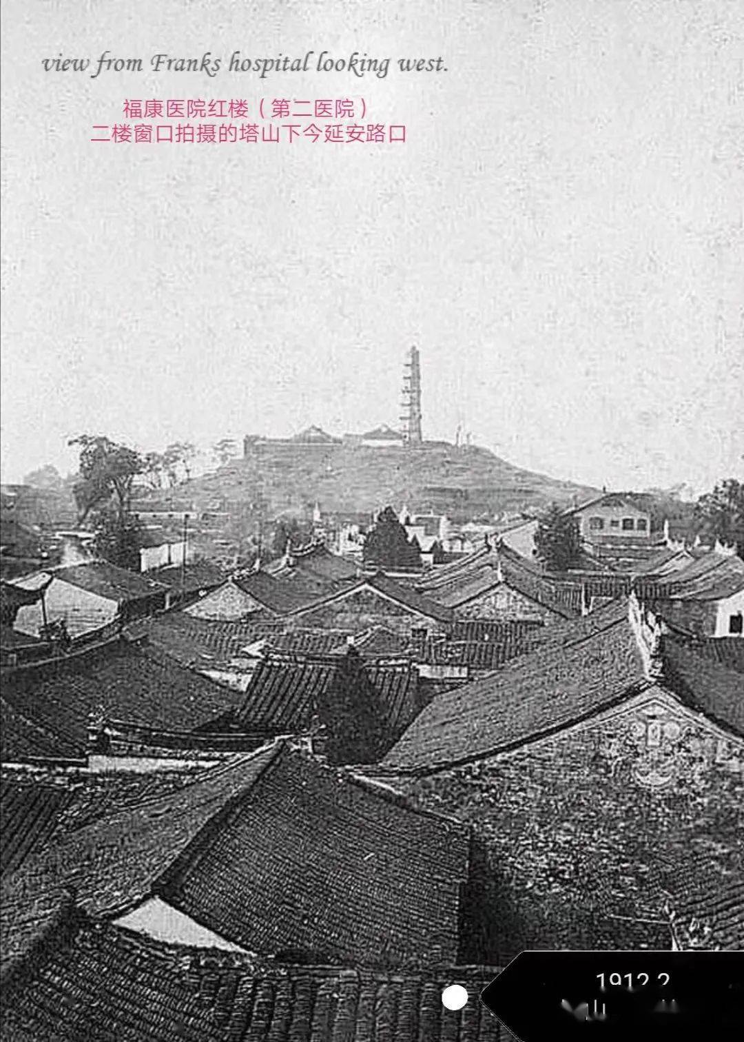 又一波绍兴怀旧老照片曝光民国时的南街渡东桥禹陵官路