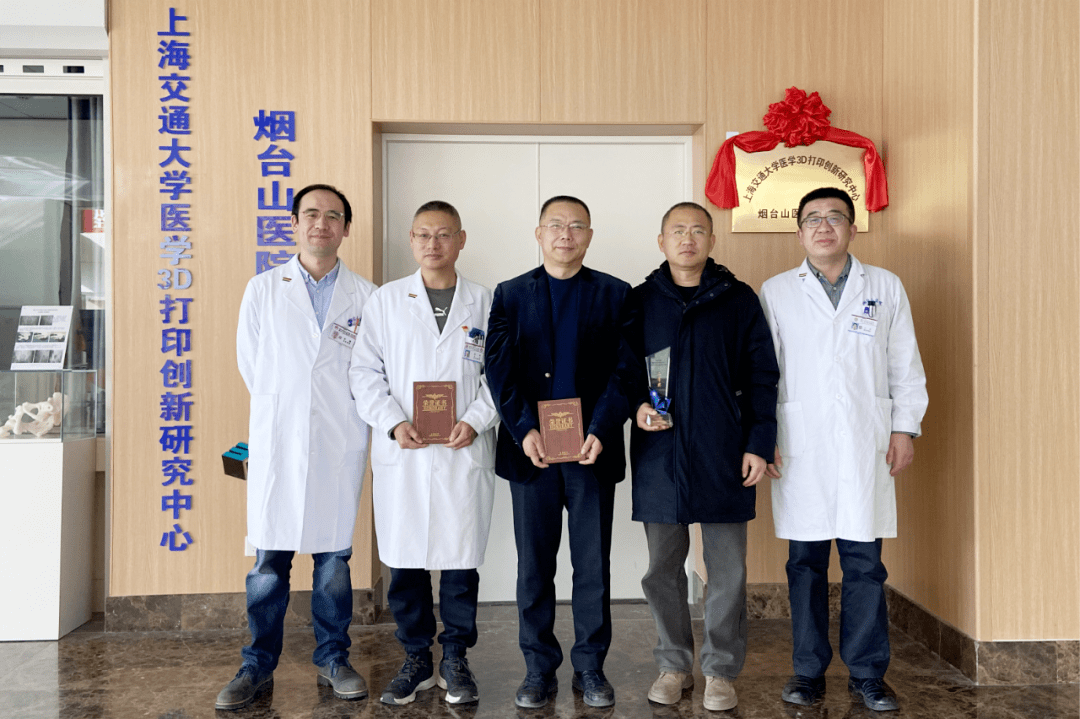 中国山东网-感知山东2月11日讯(通讯员 栾秀玲 潘晶 张国杰) 由国家