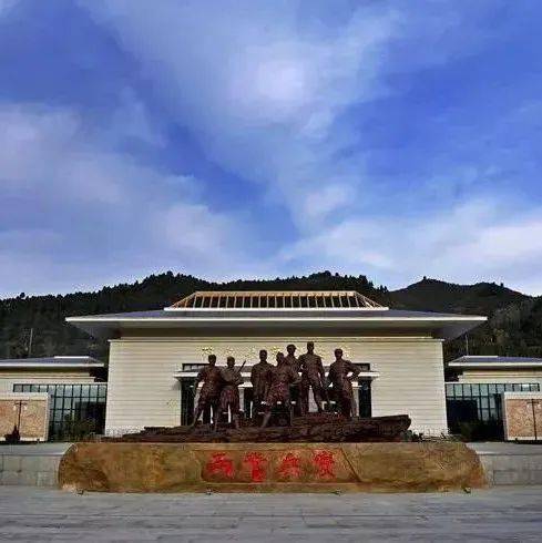 两当兵变纪念馆&红军长征哈达铺纪念馆02文县天池位于县城以北约95