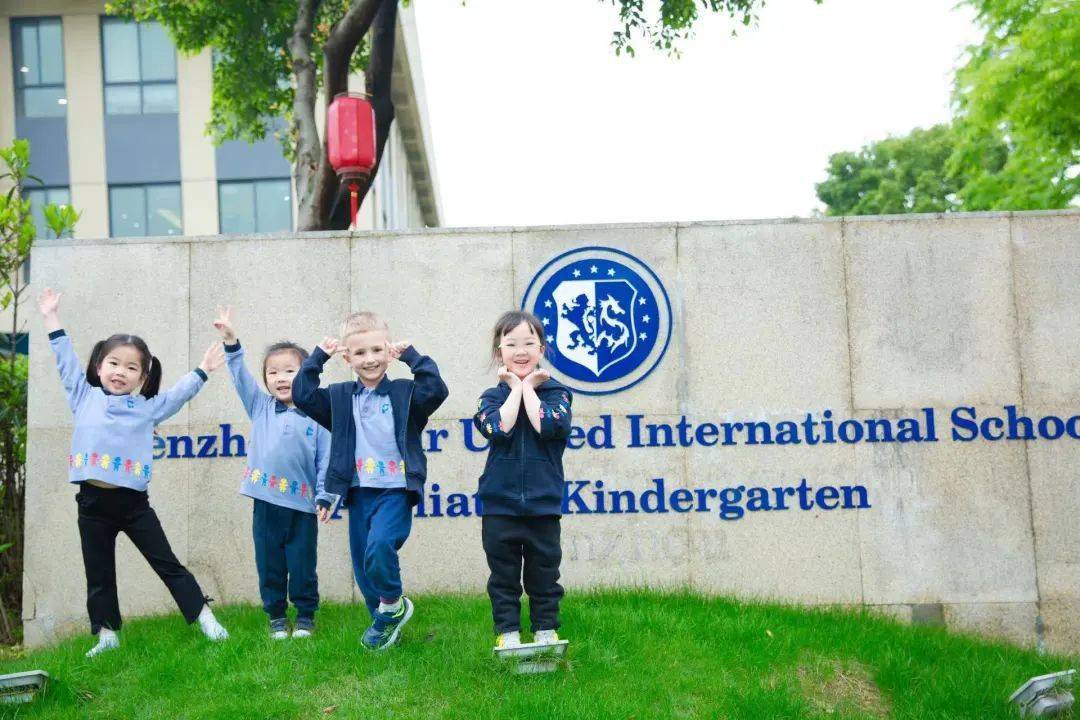 致开学的suiser新学期开学返校安排来啦