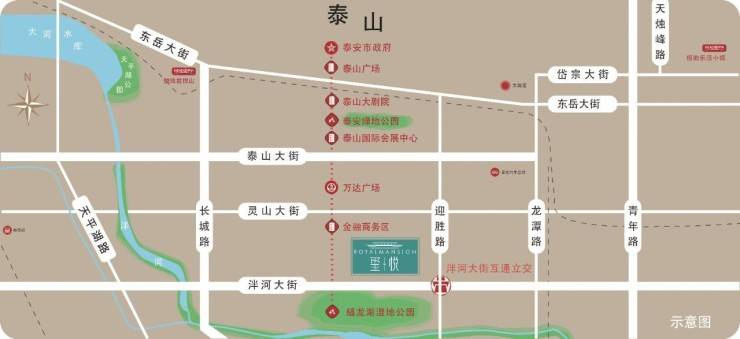 项目南侧紧邻蟠龙湖湿地公园,5700亩泮河景观带公园被誉为"泰城巨肺"