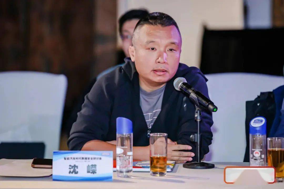 商容360智能汽车安全事业部总经理吕欣鸿地平线公司副总裁张洋紫光