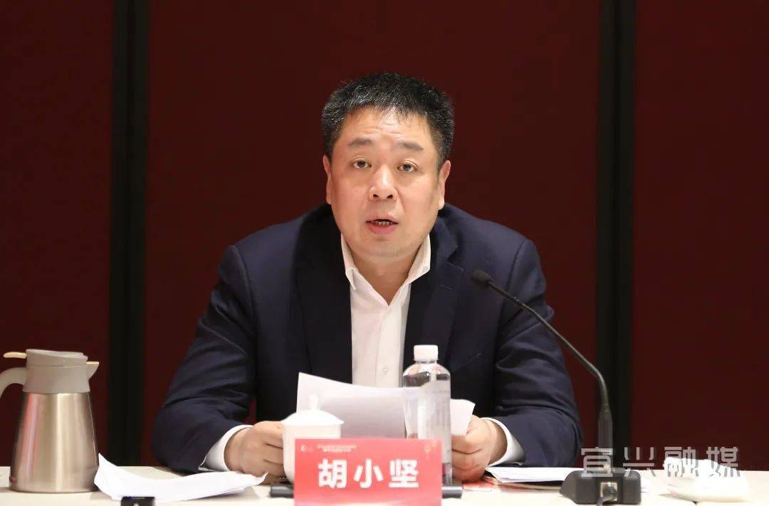 宜兴生命健康产业创新发展联盟理事新春座谈会召开