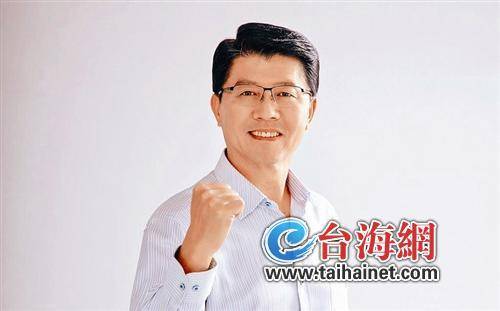 谢龙介宣布参选台南市长